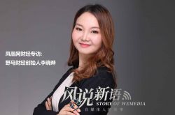 【教程经验】县里省直属单位_哔哩哔哩